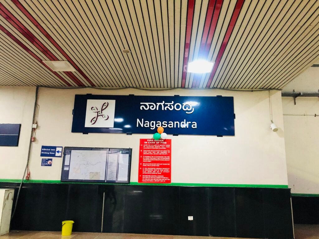 Nagasandra Metro Station