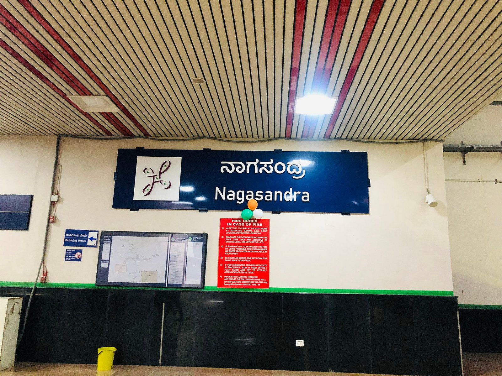 Nagasandra Metro Station
