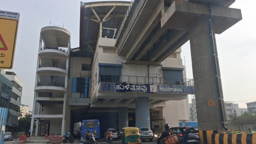 hulimavu metro station