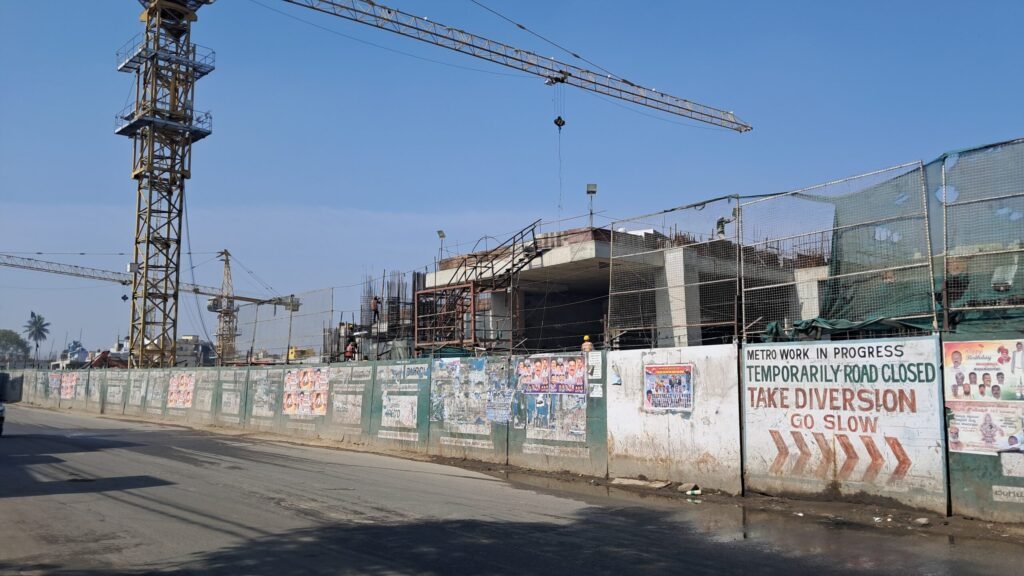 tannery road metro station