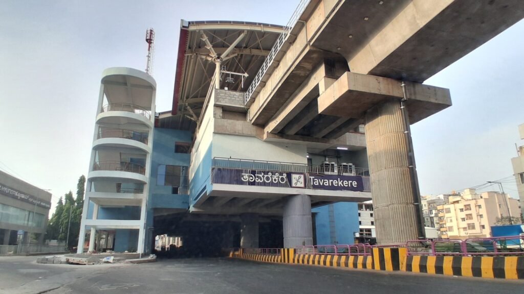 tavarekere metro station